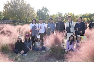Outdoor Activity
