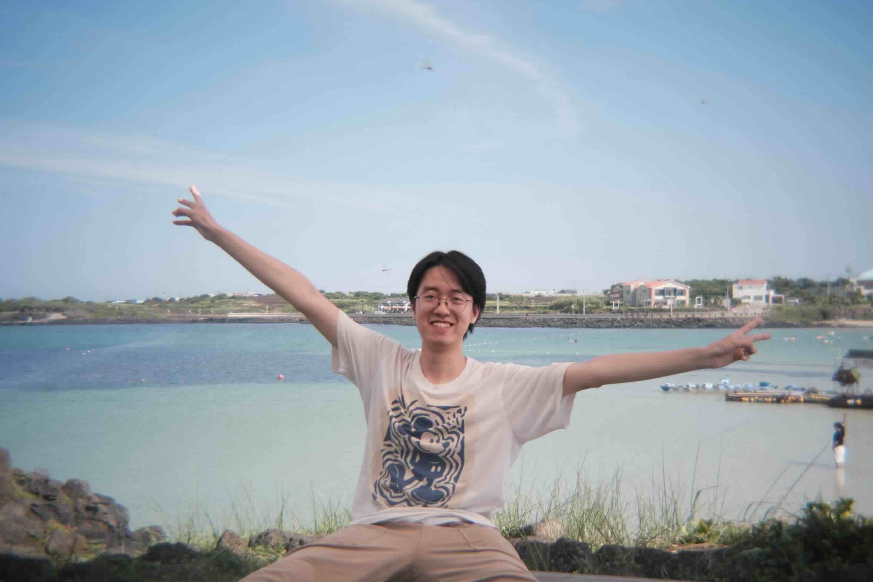 Yuhui Du